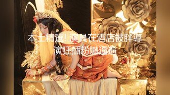 [MP4/519MB]皇家華人RAS-0114 起丘比特之壹年都沒有高潮的人妻 吳芳宜