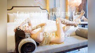 【国产版】[JDYL-027]李娜娜 女神降临献神器 精东影业