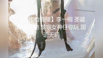 推特约炮大神【singhye】19岁很嫩的学生妹，这逼看着真干净，无套干得水汪汪妹子爽哭了