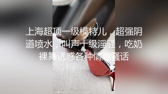 纣王的妲己，耐看型的黑逼少妇，全程露脸跟狼友互动撩骚直播大秀，揉奶玩逼听指挥，掰开骚穴求干看特写好骚