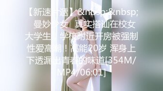 [MP4/ 702M] 泰国约妹大长腿颜值美女吊带透视装3P啪啪，白皙大奶交舔屌，骑乘后入边操边插嘴