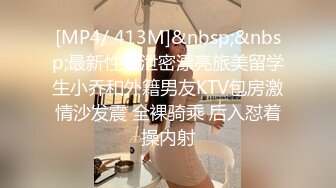 台湾奴隶物语系列合集~调教SM~体罚电击~异物塞入【160V】 (90)