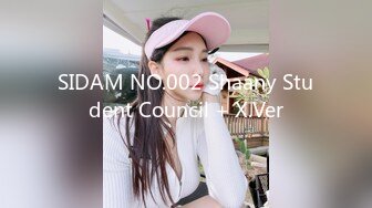 SIDAM NO.002 Shaany Student Council + X.Ver