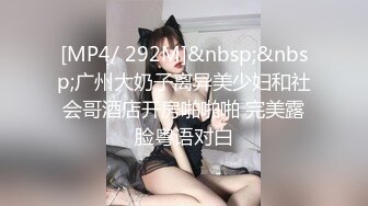 小酒吧女厕全景偷拍4位小姐姐嘘嘘粉嫩的鲍鱼完美呈现