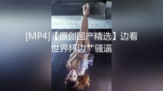 被男友开发调教而成的泰国群P女王「unicorn_2808」OF私拍 御姐粉色死库水肛塞屄塞肉棒全用上了再挨一顿操 (1)