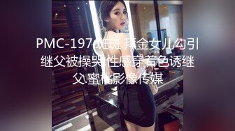 宅男必备，呻吟声销魂推特巨乳00后圈养母狗【可可咪】性爱私拍，大奶肥臀道具紫薇3P前后进攻