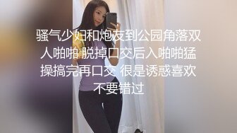 偷拍女厕