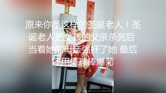 [MP4]STP33235 愛穿絲襪的小姨子露臉讓小哥在床上各種蹂躏，顏值不錯絲襪高跟，配合小哥各種抽插爆草浪叫不止 VIP0600