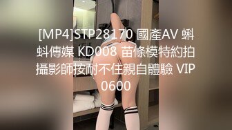 [MP4]星空无限传媒 XKG-005 把保洁的女儿按在沙发强奸 悠悠