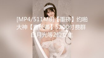 2023-2-19【用利顶你】花臂纹身外围妹妹，白衬衣埋头吃吊，掰穴吸奶随意玩弄，骑乘位暴插，连续搞了两炮