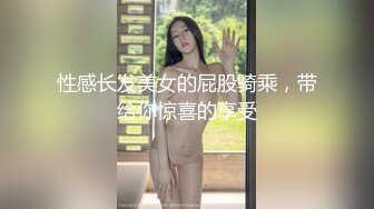 小阿姨(42)