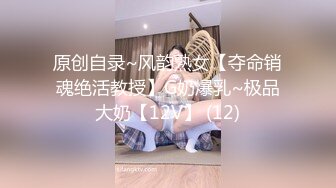 [MP4/291MB]2023-2-1流出酒店偷拍小哥一边操逼一边把手机放女友奶子上刷视频