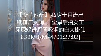 [MP4/842MB]果凍傳媒 91KCM158 到府服務的極品情欲女技師 李娜娜