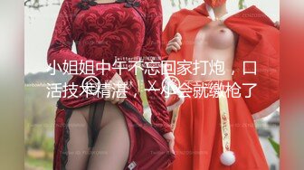 六月最新流出大神闯入商场偷拍全景几个年轻老凤祥性感的旗袍美女销售嘘嘘肉丝高跟很有撸点