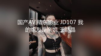 ✨极品反差✨漂亮女模特喜欢被人走后门 开包粉嫩小菊花冲击力十足 白浆四溢！清纯靓丽的外表颜值党福利！