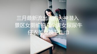 [MP4]四川极品年轻妈妈 一边玩跳蛋又要带3岁的孩子 妈妈我想跟你玩 烦得很~没见妈妈在忙吗 香艳无比