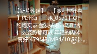 [MP4/ 547M] 漂亮少妇吃鸡啪啪 被大鸡吧无套输出 白虎馒头鲍鱼超粉嫩 淫水多 一吊白浆 拔枪怒射