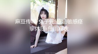 人妻背着老公戴绿帽