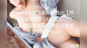 0517淮安再次大战绿帽老婆