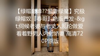 ?网红女神?潮喷淫娃〖小水水〗性感秘书办公室煮咖啡直接被经理撕开丝袜后入，淫荡淫荡不堪的模样哪有平时高冷的样子