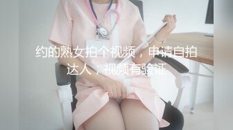 姐姐出差了,清纯小姨子今晚顶上来,纯欲系美女,吃J8还有点生疏