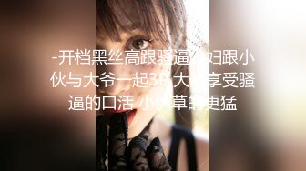 大奶颜值美女【小车模】【63V】 (10)