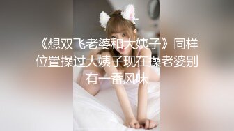 麻豆传媒 MPG-0106 色公公诱奸美艳儿媳