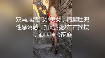 暑假强档爱豆传媒ID5472性功能障碍??绿奴男下春药给女友吃让兄弟一起玩3P妍姝[MP4/459MB]