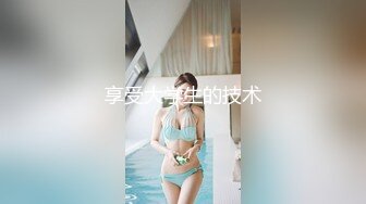 安防精品棒球帽时尚穿搭嘻哈打闹小情侣做爱全记录[某房原版] (3)