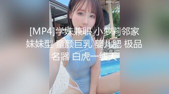 网约性感风衣外围女干过会所全套服务，抹上精油大白美乳背后摩擦，磨屁股深喉口交大屌，骑乘后入抽插猛操