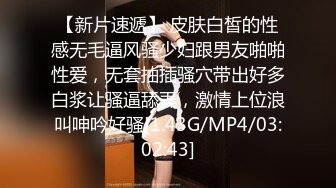 摄像头监控偷拍村长的瓜儿子在家玩小姐样子傻傻的