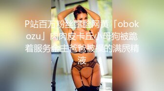 终极女神！天花板的身材满分的颜值，极品美乳UP主【恩治】全裸抖奶热舞，超清画面每一帧都那么诱人[RF/MP4/416MB]