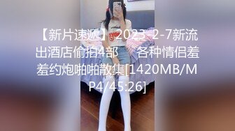 [2DF2]隔壁少妇老公出差了主动约我上她家调教她吹硬大屌穿上黑丝后入式啪啪 [MP4/235MB][BT种子]