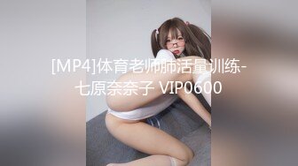 沈先生探花约了个白色高靴萌妹子