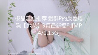 海归小女友李静知