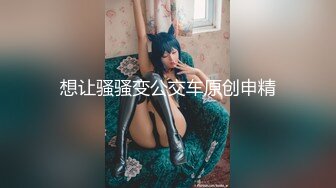 91風流哥新作會所體驗黑絲開襠小姐的推油一條龍服務1080P高清