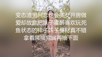 【JD046】原始社会好.美女考古博士梦回石器时代