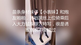 混血大眼小美女红色条纹西装故作成熟的打扮真是让人欲罢不能[MP4/166MB]