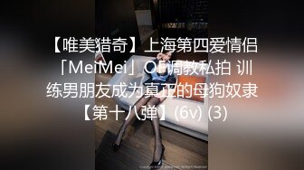 [MP4/ 3.4G]&nbsp;&nbsp;安奈顶级巨乳八字奶~会跳舞的奶子~是个老六~有看点