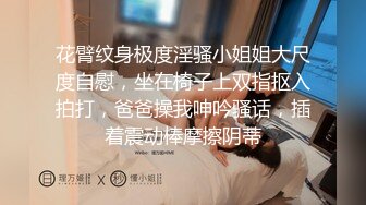 约女友开房操逼 操我 操我 从插入到出来不足两分钟了 操不到一百下 动都不敢动 这样的废鸡巴把妹子弄的更难受比如不操