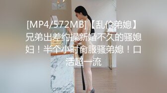 國產自拍 風騷長發嫩妹被男友玩弄 苗條長腿細腰脫光了暴操 極品身材