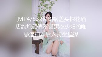 《极品反差㊙️骚妻泄密》推特S级身材美艳翘臀女神【小可爱】不雅私拍第二季~旅游露出性爱野战公共场所啪啪各个地方都是战场