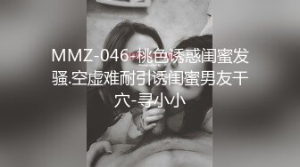 94年172骚妻