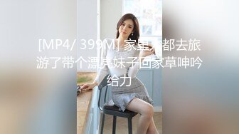 接定制操黑丝妹纸