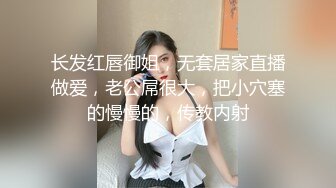 【精品厕拍】师范大学厕拍各种青春美女-黑衣服