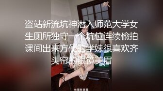 【下集】芒果草莓基友群,九男别墅房轰趴,火车接双龙