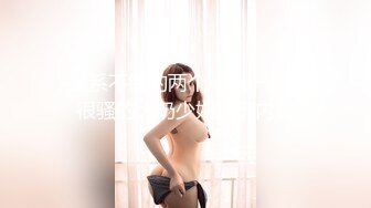 【新片速遞】&nbsp;&nbsp;YX校园系列食堂吃饭粉色公主裙小美女❤️翘边卡通内两侧都是毛毛[153M/MP4/01:18]