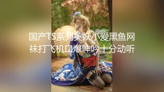 网约达人【炮哥探花】约操豪放披肩御姐外围女 主动热情 劈腿迎接猛烈撞击