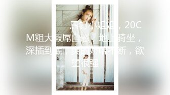 336KNB-201 【THE SEX療法】ち◯こ入れたら人見知りが治る！？結婚12年目、離婚覚悟のAV出演。他人ち◯こで初の中イキ！！ at 千葉県柏市 柏駅前 (小野寺真優)