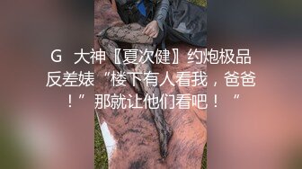 寻齐齐哈尔找炮友（人妻少妇骚逼少女）加我